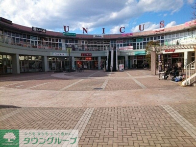 ウニクス高崎 徒歩16分。 1210m