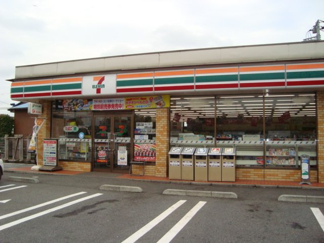 クレストール蘇我の周辺|セブンイレブン蘇我店まで396ｍ