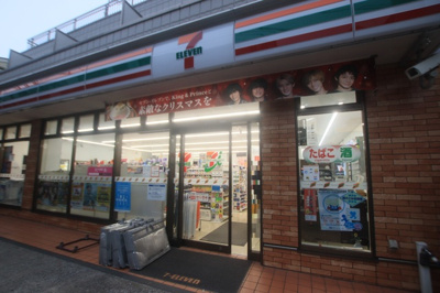 セブン－イレブン 横浜六角橋２丁目店　600ｍ
