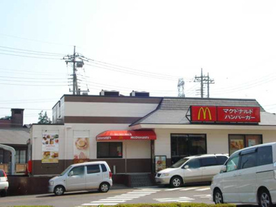 【周辺】 | ふろんてぃあｄｒｅａｍ | マクドナルド294新守谷店まで1,150ｍ