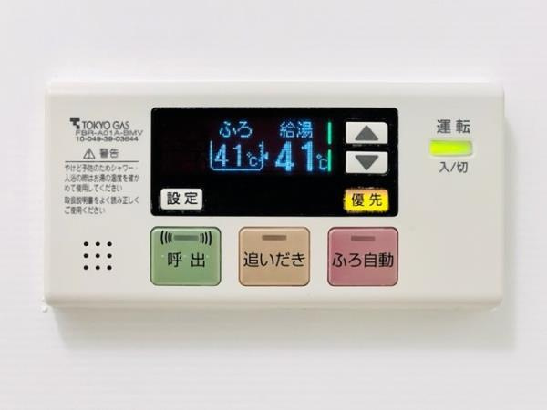 Ｂｒｉｌｌｉａ　ｉｓｔ　東雲キャナルコートの設備