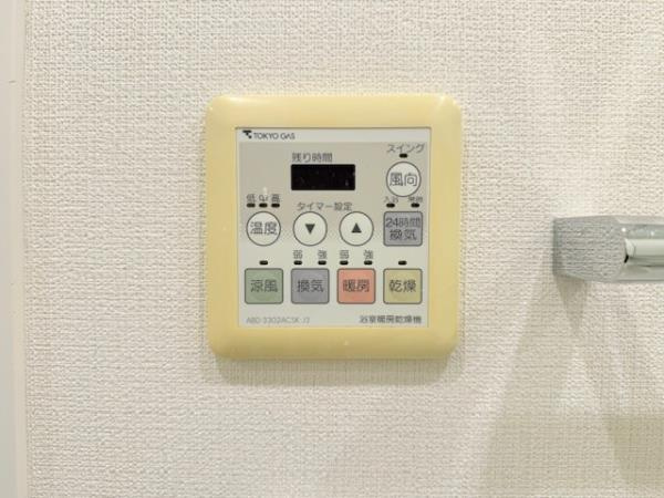 Ｂｒｉｌｌｉａ　ｉｓｔ　東雲キャナルコートの設備