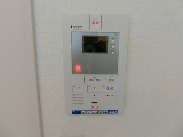 リブリ・志賀本通の設備