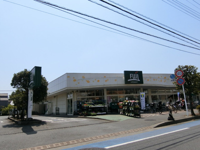 FUJI 松が丘店まで450m
