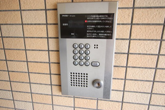セキュリティ設備