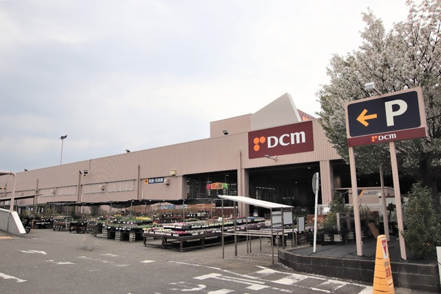 ＤＣＭ藤沢石川店まで1300ｍ