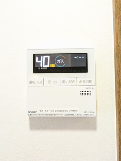 【その他】グランパレス湘南
