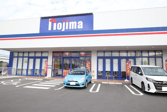 ノジマ NEW湘南台店まで350ｍ