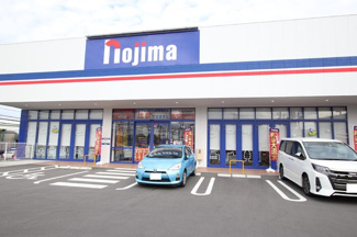 ノジマ NEW湘南台店まで350ｍ
