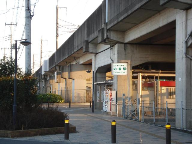 グレートノーブルＢの周辺|内宿駅まで122ｍ