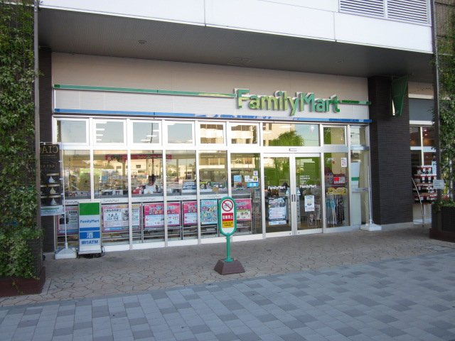 Ｖｉｖａｃｅ（ビバーチェ）の周辺|ファミリーマートトモニー狭山市駅店まで249ｍ