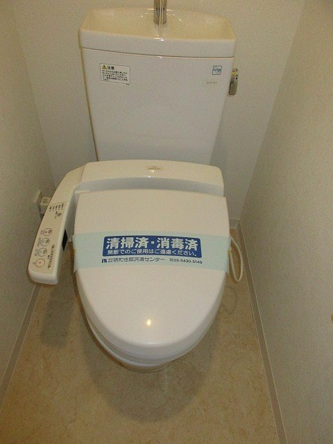 ステージファーストお茶の水女子大前のトイレ