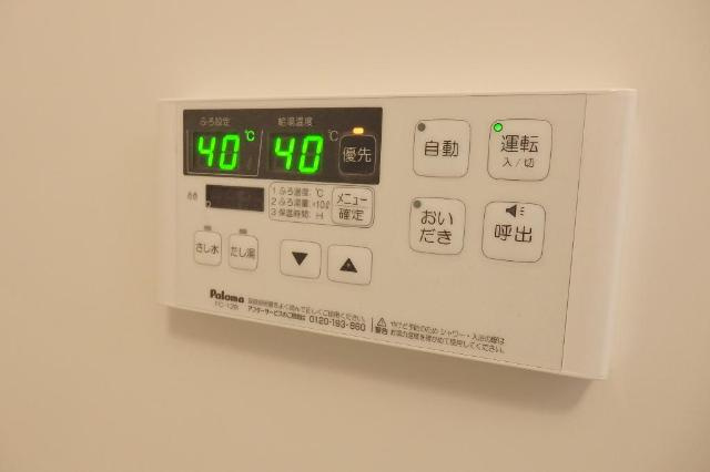クロワールの設備|追焚き機能