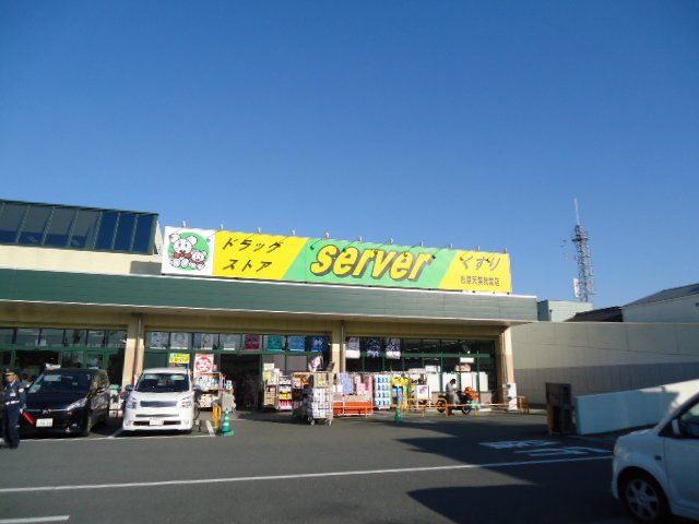 クロワールの周辺|ドラッグストアサーバ松原天美我堂店まで974ｍ