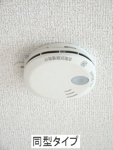 ヒカルサ清水本町のその他