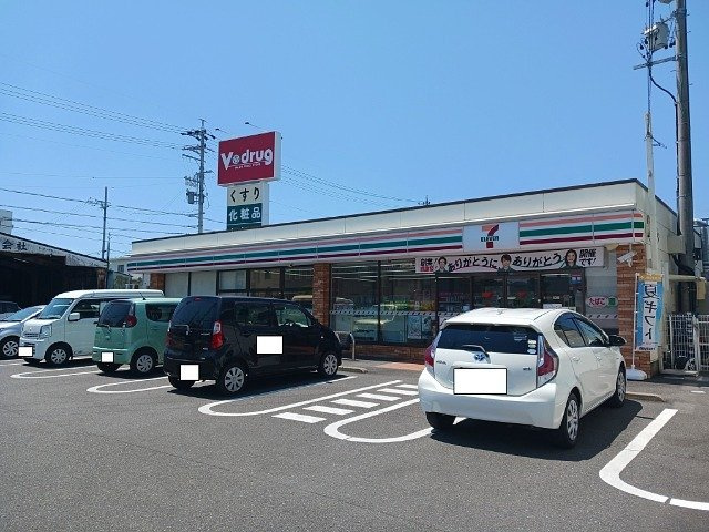 ヒカルサ清水本町の周辺|セブンイレブン清水岡町店まで290m