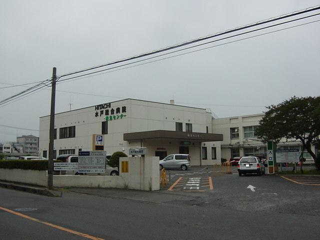 エスポア２３２の周辺|日立製作所　水戸総合病院まで640ｍ