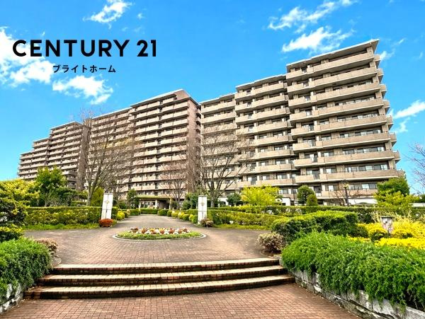 サン・ステージ緑園都市東の街九番館