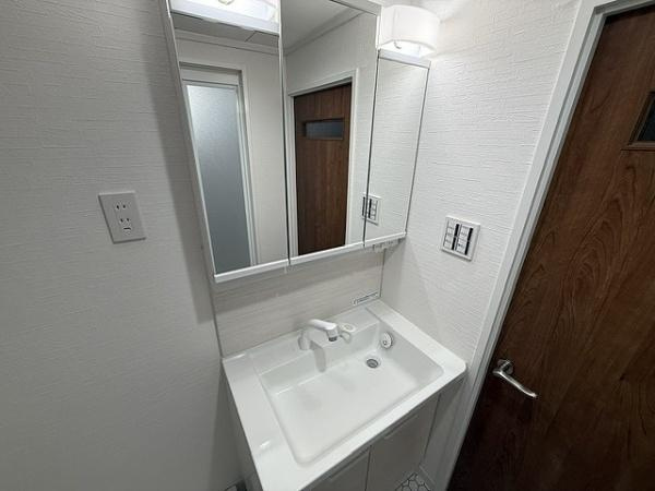 【独立洗面台】 | リバーサイドともぶち第一住宅14号棟