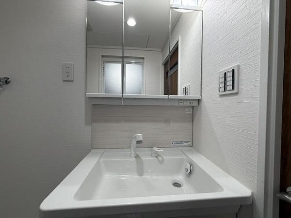 【独立洗面台】 | リバーサイドともぶち第一住宅14号棟