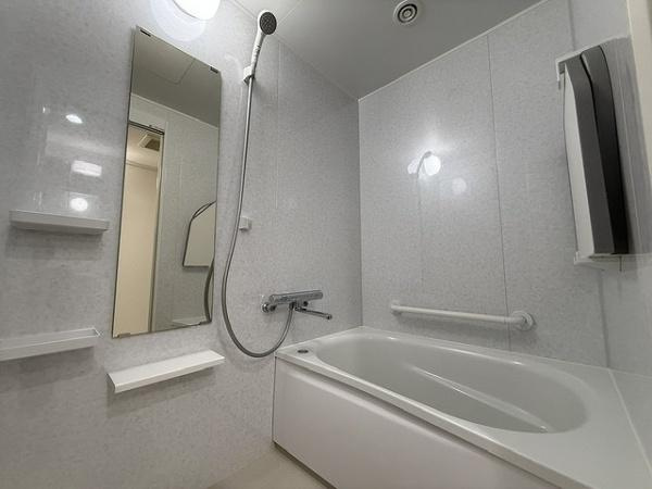 【浴室】 | リバーサイドともぶち第一住宅14号棟