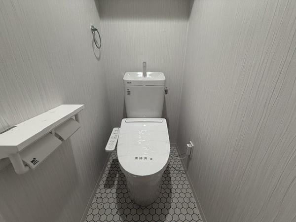 【トイレ】 | リバーサイドともぶち第一住宅14号棟