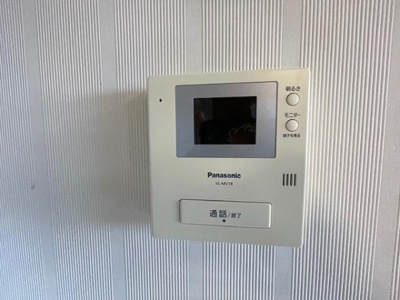 【その他】 | メゾンドール錦織公園　中古マンション