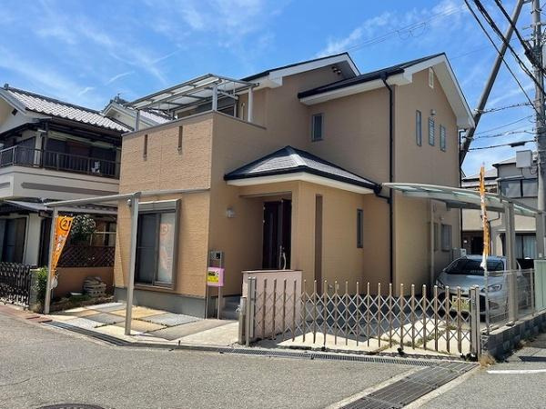 【その他】