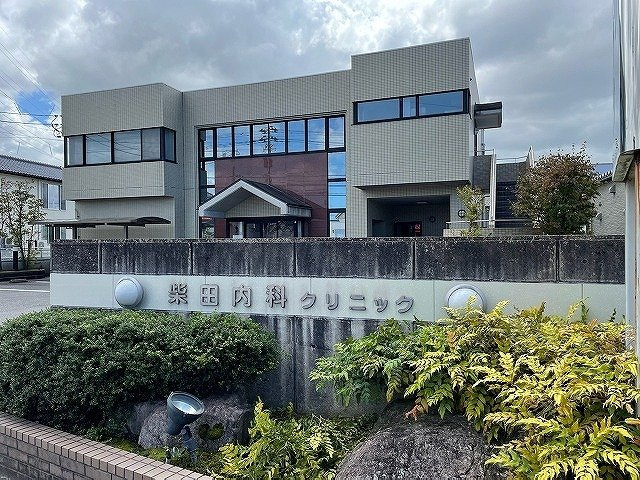 ルポゼの周辺|柴田内科クリニックまで220m