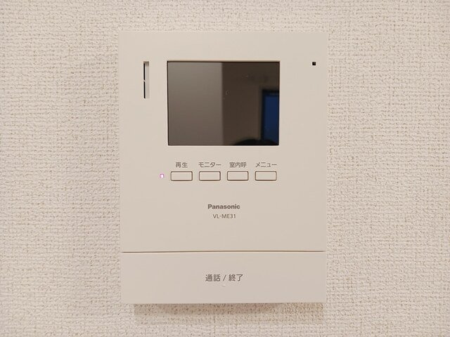 クーロンヌⅠのセキュリティ