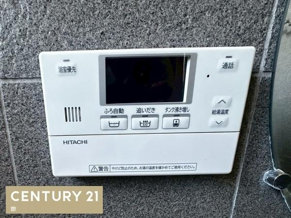 和歌山市内原　中古戸建の浴室