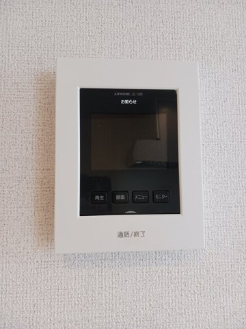 【セキュリティ】 | ラシーヌ　南若王子　Ｂ