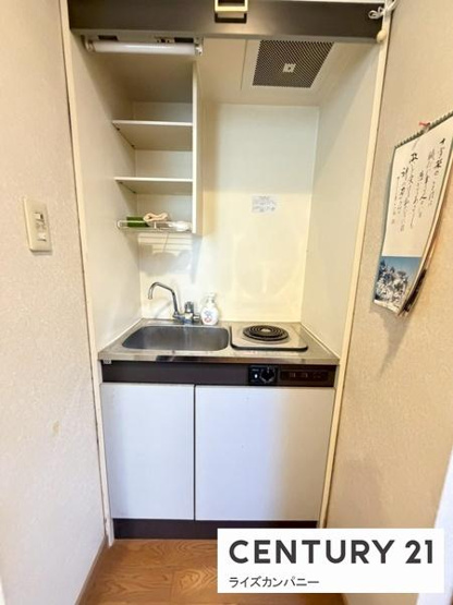 【キッチン】 | 大阪狭山市狭山5丁目　中古戸建
