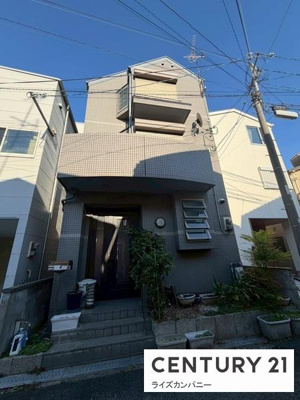 【外観】 | 大阪狭山市狭山5丁目　中古戸建