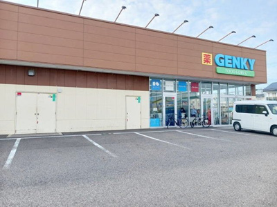 【周辺】 | アードベッグ | ゲンキー熊味店まで200m