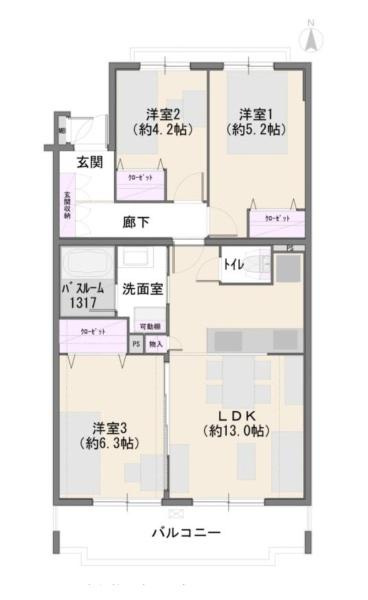 たまプラーザノースヒルズ