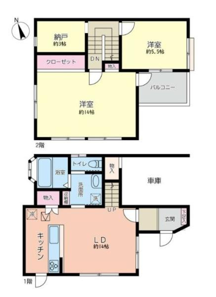 横浜市港南区下永谷２丁目の中古一戸建