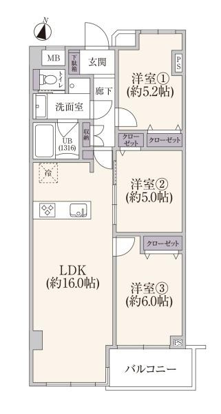 鷺沼ハイライズ