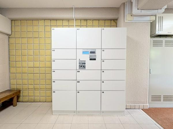 読売ランド前ハイデンスのその他共用部分|宅配ボックス完備です！