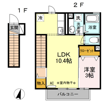 【間取り】
