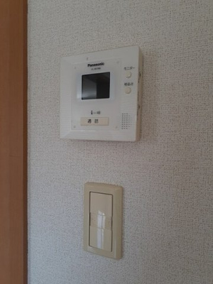 【設備】 | ハイキャッスルⅡ