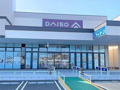 【周辺】 | クラール・ダン | ダイソー ノブレスパルク袋井店まで2200m