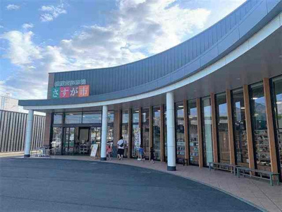 【周辺】 | キャトル　百合の木 | ＪＡ掛川さすが市まで600m