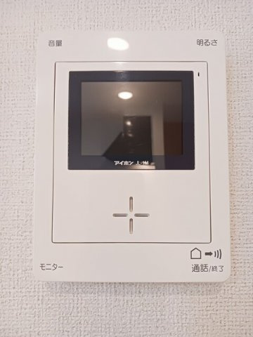 【セキュリティ】 | ラーナ