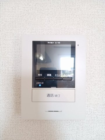【セキュリティ】 | サンセール