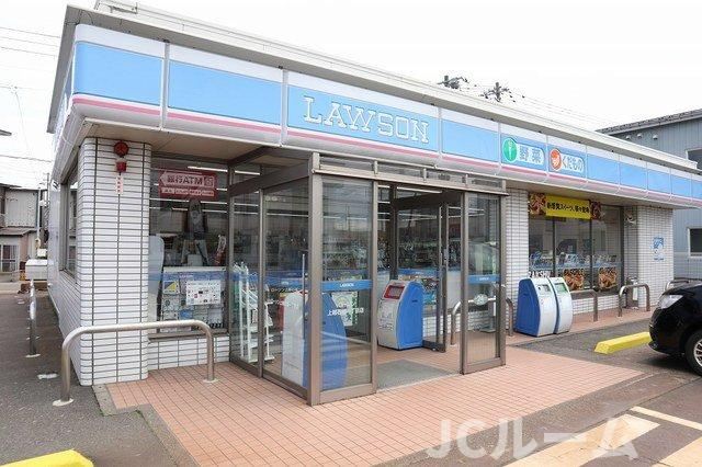 グランシャレー栄の周辺|ローソン上越石橋一丁目店まで230m