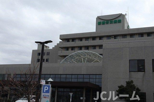 グランシャレー栄の周辺|新潟労災病院まで800m