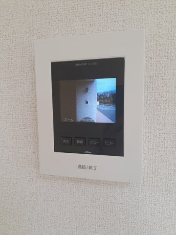 リバフィーＣのセキュリティ