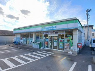 【周辺】 | ファミリーマート　三川店まで550m