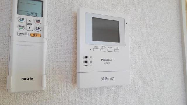 【セキュリティ】 | アルバーダ